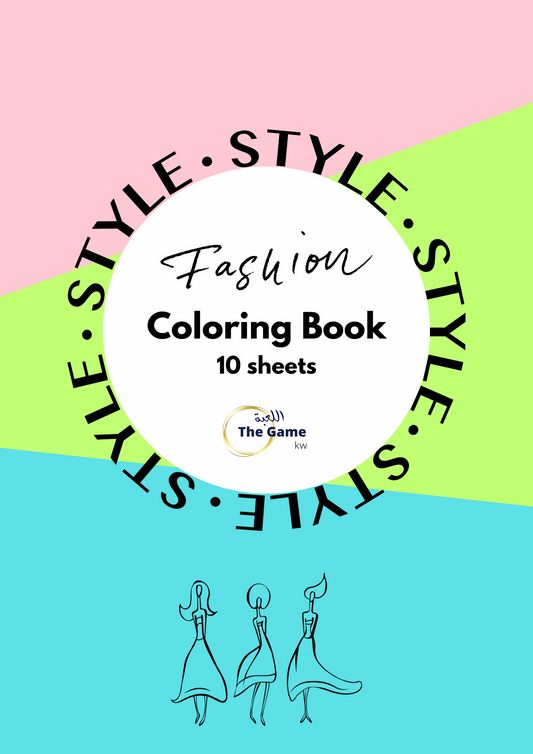 Fashion coloring book